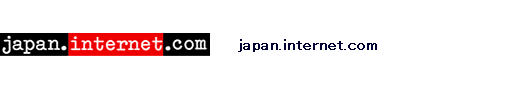 japan.internet.com 