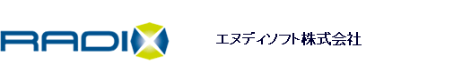 エヌディソフト株式会社