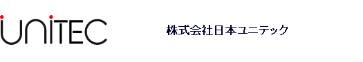 株式会社日本ユニテック